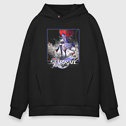 Толстовка оверсайз мужская Ахерон, цвет: черный