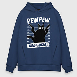 Толстовка оверсайз мужская Кот с пушками, цвет: тёмно-синий