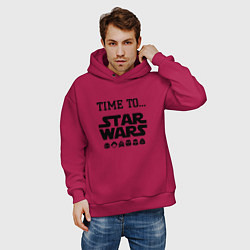 Толстовка оверсайз мужская Time to star wars, цвет: маджента — фото 2