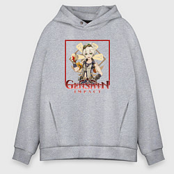 Толстовка оверсайз мужская Беннет, цвет: меланж