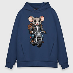 Толстовка оверсайз мужская Biker mice, цвет: тёмно-синий