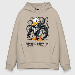 Толстовка оверсайз мужская Venom-Duck - meme, цвет: миндальный