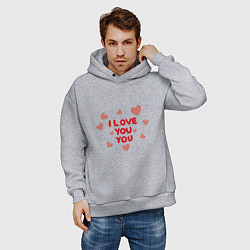 Толстовка оверсайз мужская I love, цвет: меланж — фото 2