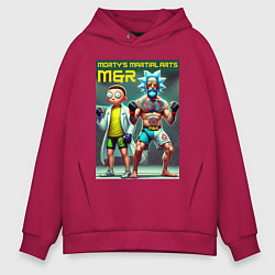 Толстовка оверсайз мужская Mortys martial arts - Rick and Morty, цвет: маджента