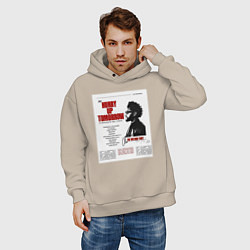 Толстовка оверсайз мужская The weeknd постер, цвет: миндальный — фото 2