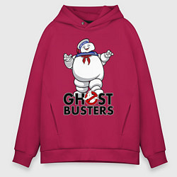 Толстовка оверсайз мужская Ghostbusters - stay puft, цвет: маджента