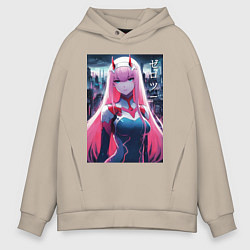 Толстовка оверсайз мужская Darling in the Franxx - zero two - ai art, цвет: миндальный