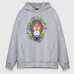 Толстовка оверсайз мужская Мёртвая невеста, цвет: меланж