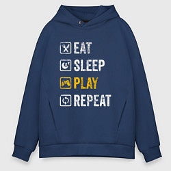 Толстовка оверсайз мужская Eat - sleep - play - repeat, цвет: тёмно-синий