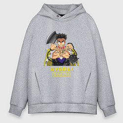 Толстовка оверсайз мужская Клинок рассекающий демонов Гёмей Химеджима, цвет: меланж