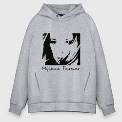 Толстовка оверсайз мужская Милен Фармер, цвет: меланж