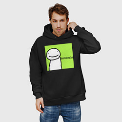 Толстовка оверсайз мужская Dream boohoo cracker Minecraft, цвет: черный — фото 2