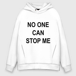 Толстовка оверсайз мужская No one can stop me - Stray Kids, цвет: белый