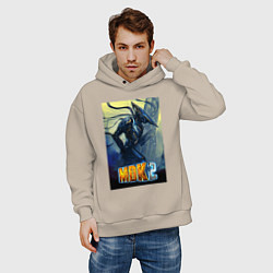 Толстовка оверсайз мужская MDK - Kurt, цвет: миндальный — фото 2