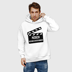 Толстовка оверсайз мужская Pizdezh pictures entertainment, цвет: белый — фото 2