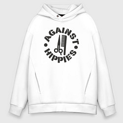 Толстовка оверсайз мужская Я против хиппи, цвет: белый