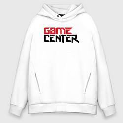Толстовка оверсайз мужская Игровой центр, цвет: белый