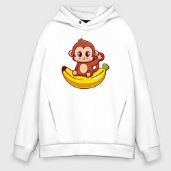 Толстовка оверсайз мужская Банановый приветик, цвет: белый
