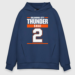 Толстовка оверсайз мужская Shai - Oklahoma Thunder, цвет: тёмно-синий
