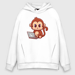 Толстовка оверсайз мужская Обезьянка с ноутбуком, цвет: белый