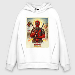 Толстовка оверсайз мужская Дэдпул стоит, цвет: белый
