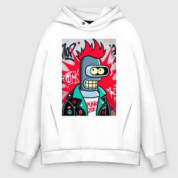 Толстовка оверсайз мужская Бендер панк - граффити, цвет: белый