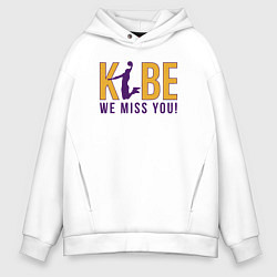 Толстовка оверсайз мужская Коби - мы скучаем, цвет: белый