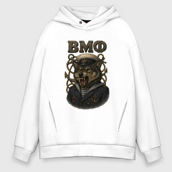 Толстовка оверсайз мужская ВМФ волк моряк, цвет: белый