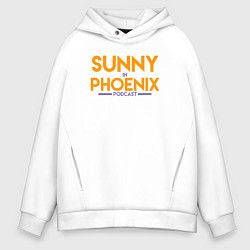 Толстовка оверсайз мужская Sunny in Phoenix, цвет: белый