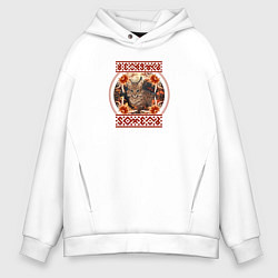 Толстовка оверсайз мужская Рысь-Гомель, цвет: белый