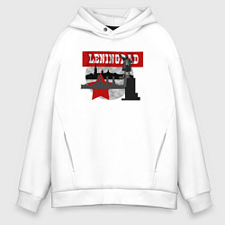 Толстовка оверсайз мужская Leningrad, цвет: белый