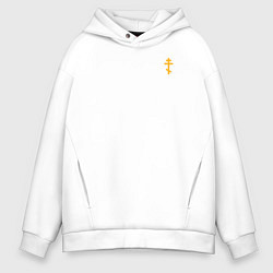 Толстовка оверсайз мужская Сохранит душу твою Господь желтый арт, цвет: белый