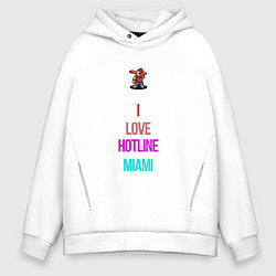 Толстовка оверсайз мужская I love Hotline Miami, цвет: белый
