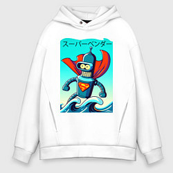 Толстовка оверсайз мужская Super Bender - Japanese style, цвет: белый