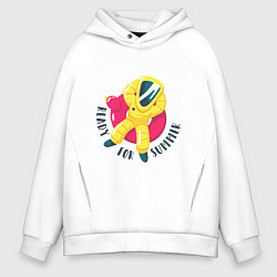 Толстовка оверсайз мужская Космическое лето, цвет: белый