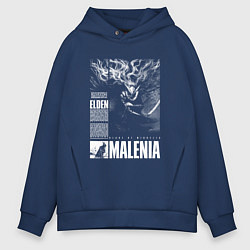 Толстовка оверсайз мужская Malenia - elden ring, цвет: тёмно-синий