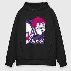 Толстовка оверсайз мужская Клинок, рассекающий демонов Аказа, цвет: черный