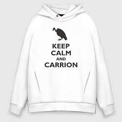 Толстовка оверсайз мужская Carrion, цвет: белый