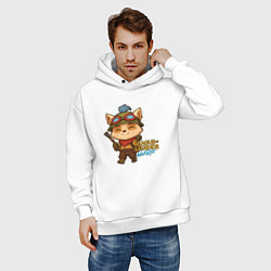 Толстовка оверсайз мужская Тимо Лига Легенд, цвет: белый — фото 2