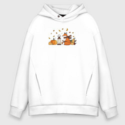 Толстовка оверсайз мужская Лиса с тыквами и фонарём, цвет: белый