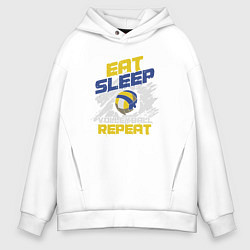 Толстовка оверсайз мужская Eat sleep volleyball repeat, цвет: белый