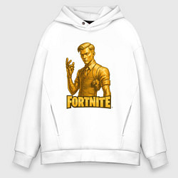 Толстовка оверсайз мужская Золотой Мидас Fortnite, цвет: белый