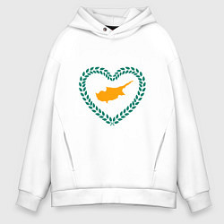 Толстовка оверсайз мужская Кипр в сердце, цвет: белый