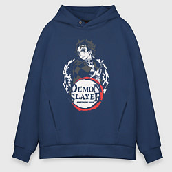 Толстовка оверсайз мужская Тандзиро кун, цвет: тёмно-синий