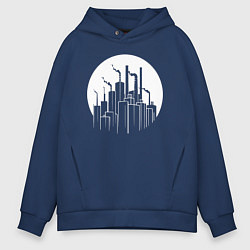 Толстовка оверсайз мужская Лунный завод, цвет: тёмно-синий