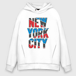 Толстовка оверсайз мужская New York city, цвет: белый