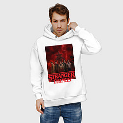Толстовка оверсайз мужская Пятеро и демогоргон Загадочные события финал, цвет: белый — фото 2