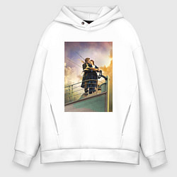 Толстовка оверсайз мужская Влюблённые на Титанике, цвет: белый