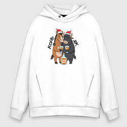 Толстовка оверсайз мужская Конь и як - коньяк, цвет: белый