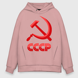 Мужское худи оверсайз СССР Логотип